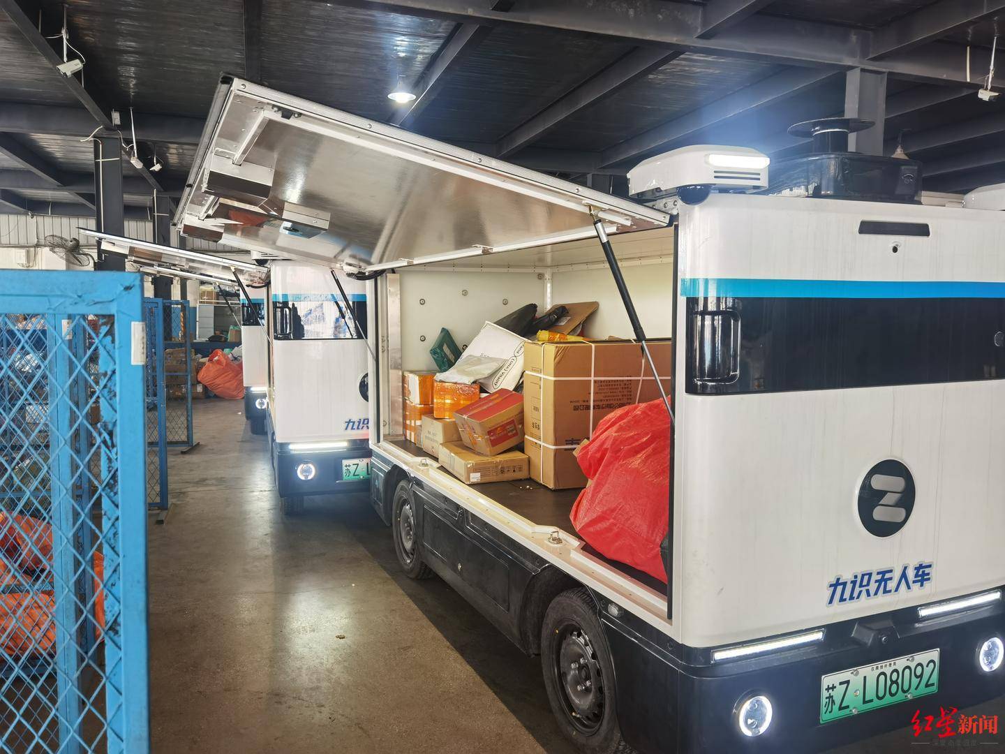 成都无人配送车越来越多:快递员不怕“抢饭碗”<strong></p>
<p>币圈情况</strong>,路权成普及关键