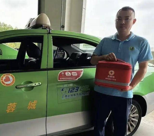 砸车窗取AED救父引热议<strong></p>
<p>币圈情况</strong>，专家：AED降价购置门槛低，难在信息共享