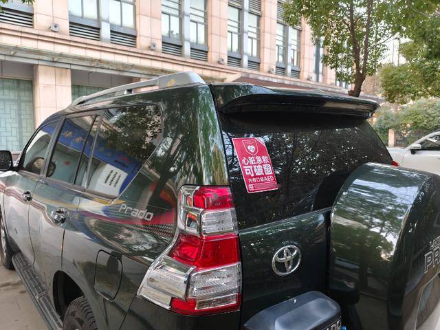 砸车窗取AED救父引热议<strong></p>
<p>币圈情况</strong>，专家：AED降价购置门槛低，难在信息共享