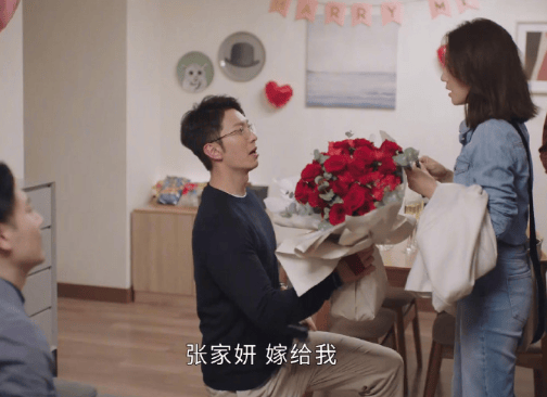 太突然<strong></p>
<p>币圈情况</strong>！知名女演员官宣分手！