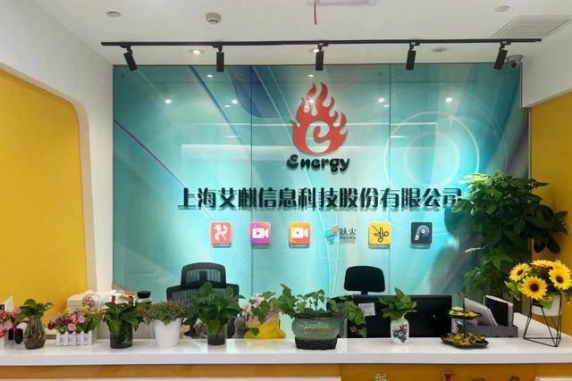 揭秘!DeepSeek创始人梁文锋实习时就被任命为部门经理<strong></p>
<p>流币行情</strong>,月薪16000元