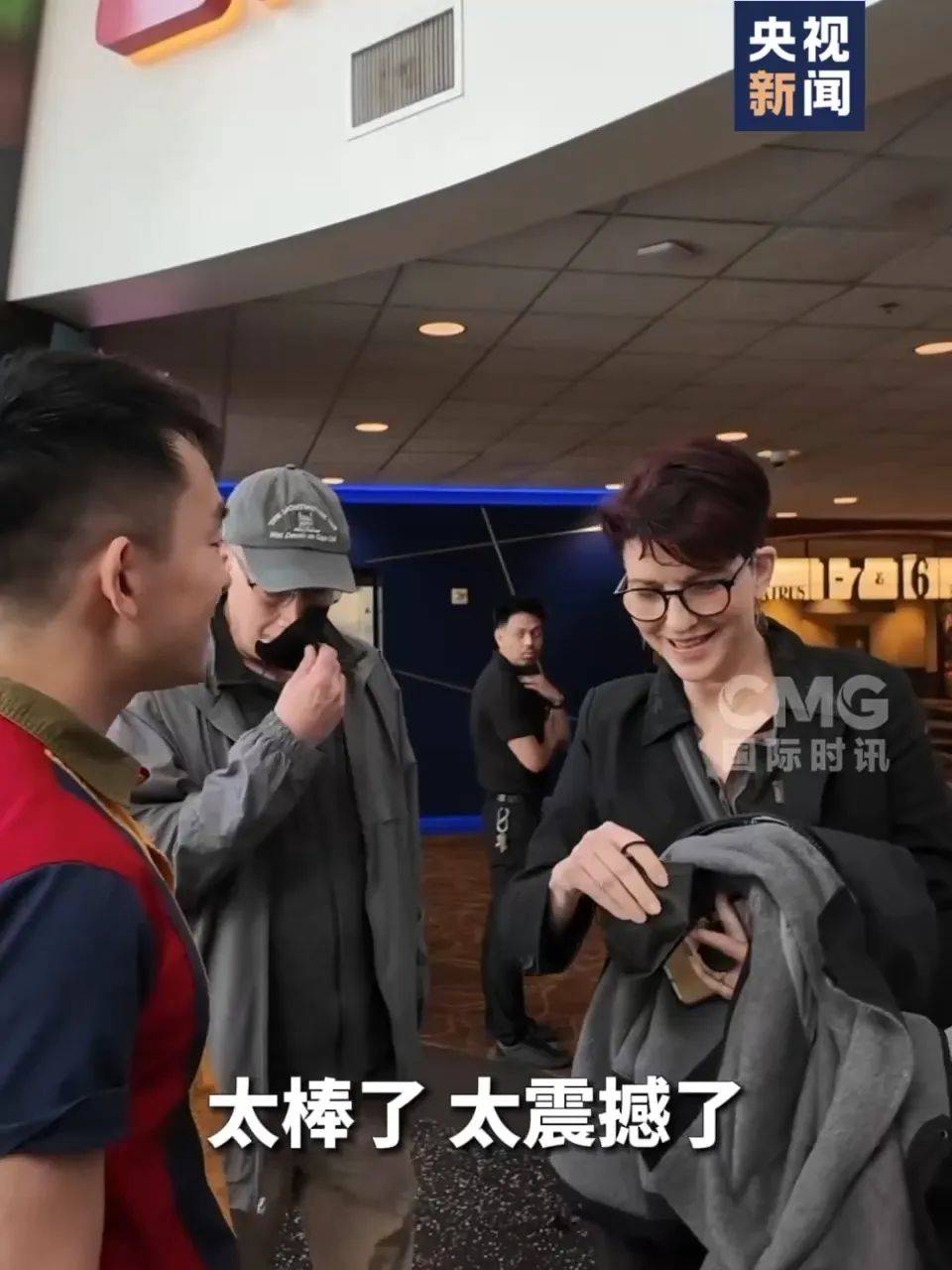 还在狂飙<strong></p>
<p>炒币赔光</strong>，《哪吒2》今日再增7.8亿元票房，已成31个省份影史票房冠军！奥斯卡评委喊话饺子：期待角逐奥斯卡，我会投票