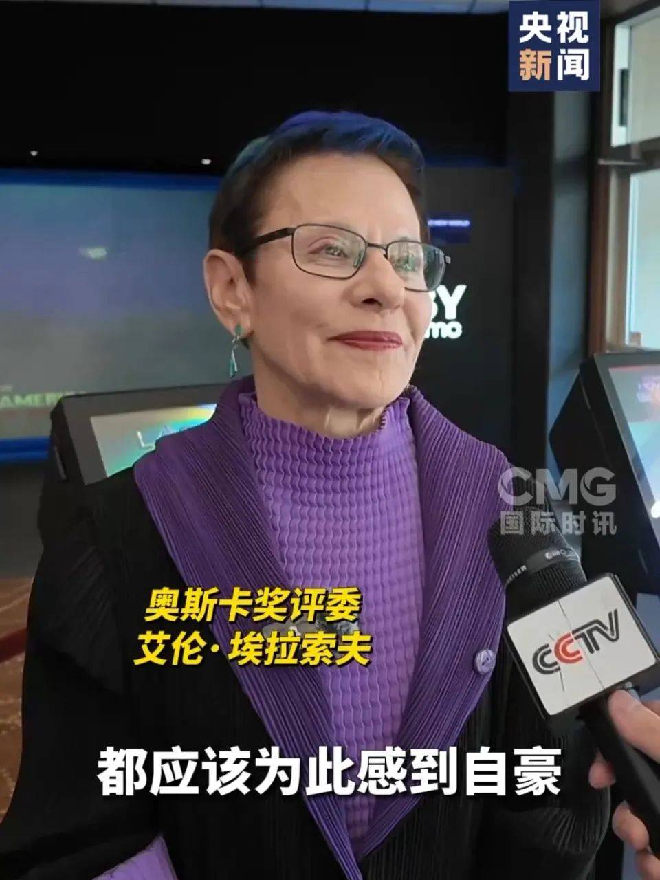 还在狂飙<strong></p>
<p>炒币赔光</strong>，《哪吒2》今日再增7.8亿元票房，已成31个省份影史票房冠军！奥斯卡评委喊话饺子：期待角逐奥斯卡，我会投票