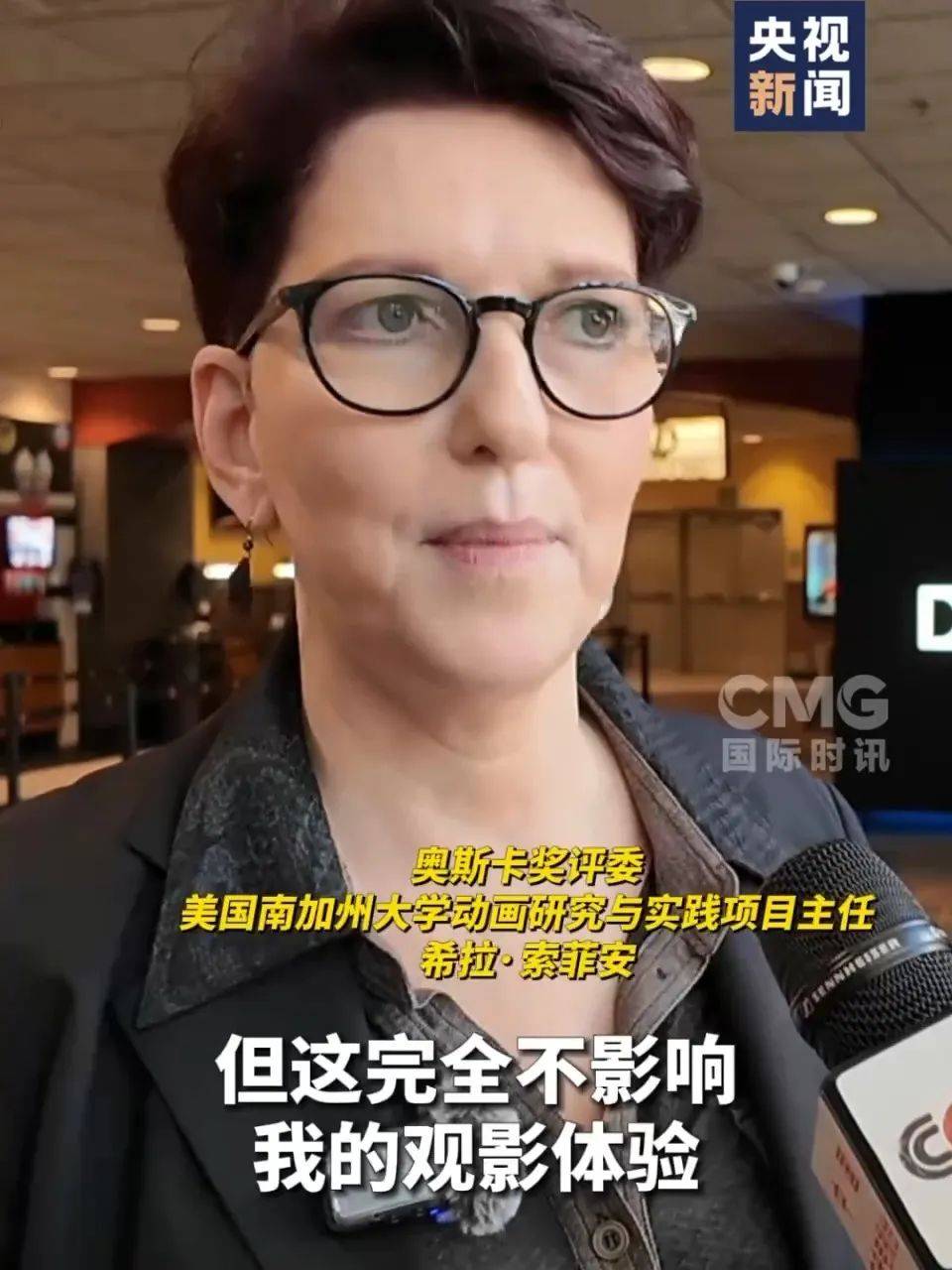 还在狂飙<strong></p>
<p>炒币赔光</strong>，《哪吒2》今日再增7.8亿元票房，已成31个省份影史票房冠军！奥斯卡评委喊话饺子：期待角逐奥斯卡，我会投票