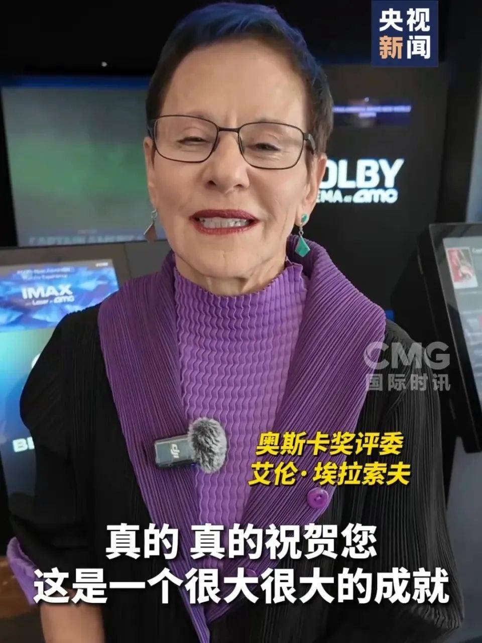 还在狂飙<strong></p>
<p>炒币赔光</strong>，《哪吒2》今日再增7.8亿元票房，已成31个省份影史票房冠军！奥斯卡评委喊话饺子：期待角逐奥斯卡，我会投票