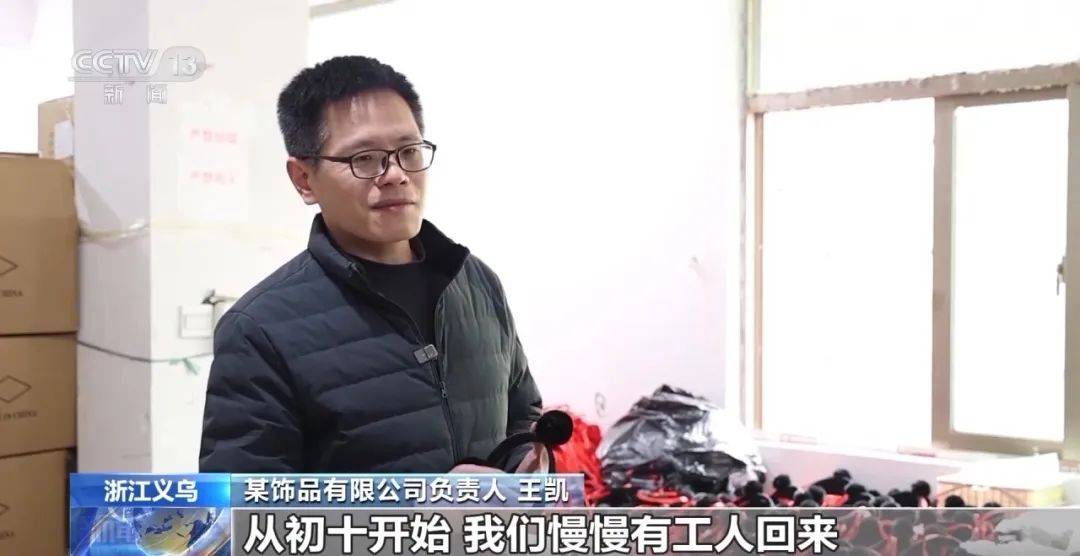 还在狂飙<strong></p>
<p>炒币赔光</strong>，《哪吒2》今日再增7.8亿元票房，已成31个省份影史票房冠军！奥斯卡评委喊话饺子：期待角逐奥斯卡，我会投票