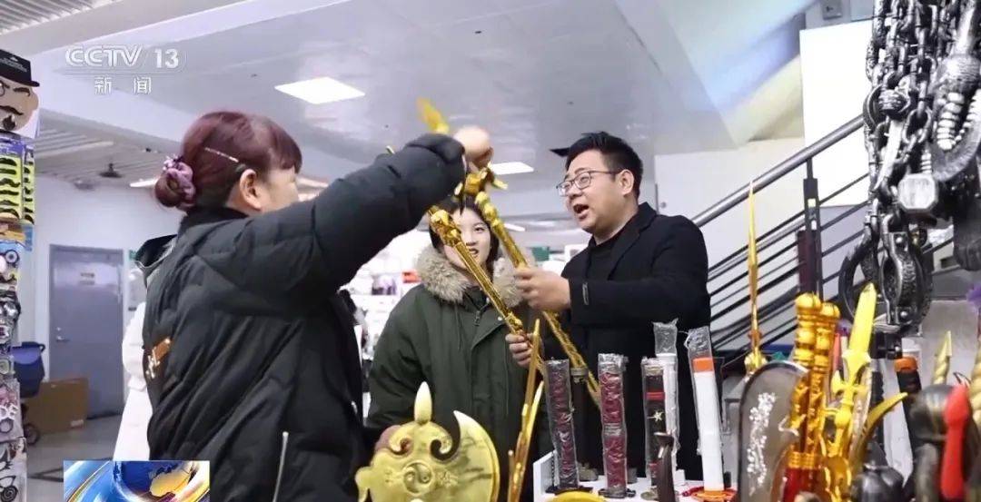 还在狂飙<strong></p>
<p>炒币赔光</strong>，《哪吒2》今日再增7.8亿元票房，已成31个省份影史票房冠军！奥斯卡评委喊话饺子：期待角逐奥斯卡，我会投票