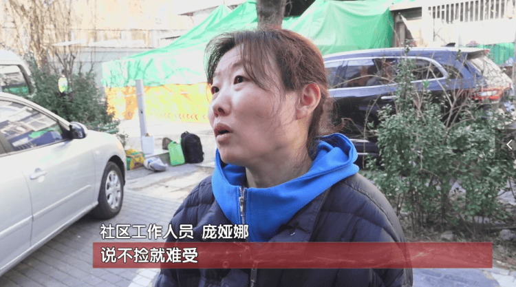 “你们不用管<strong></p>
<p>炒币赔光</strong>,出事我负责”!老人囤废品堵塞逃生路,不幸起火遇难