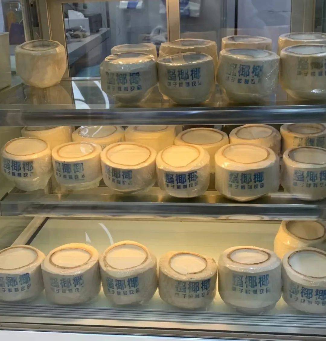 打着“配料表干净”旗号的椰子水<strong></p>
<p>炒币赔光</strong>，其实在偷偷往里猛加糖