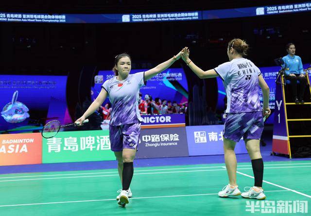 在青岛上演惊天大逆转!中国队3:2险胜日本队<strong></p>
<p>炒币赔光</strong>,挺进羽毛球亚团赛决赛