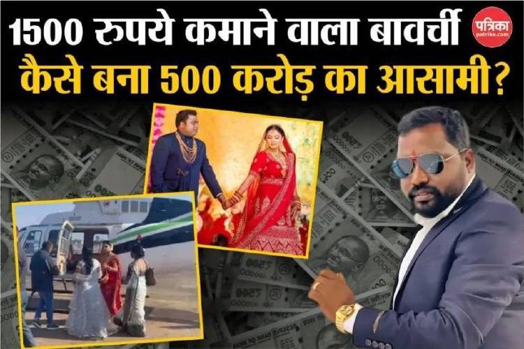 曝光12亿贪腐案<strong></p>
<p>炒币赔光</strong>,印度记者惨死化粪池