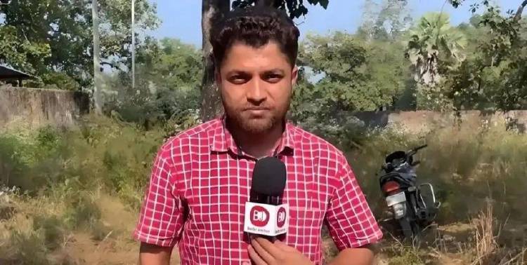 曝光12亿贪腐案<strong></p>
<p>炒币赔光</strong>,印度记者惨死化粪池