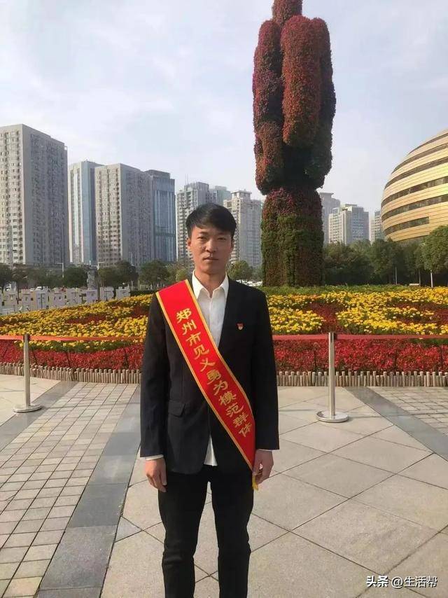 病危<strong></p>
<p>炒币赔光</strong>!郑州暴雨中劈车勇救祖孙3人的“菜刀哥”因突发疾病进ICU抢救