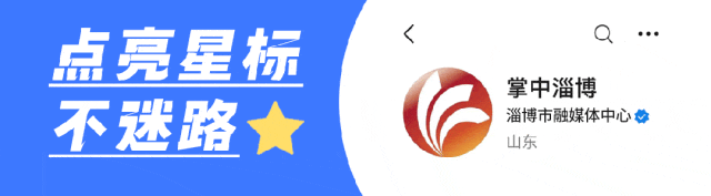 周某某（男<strong></p>
<p>豌豆币</strong>，93岁），被判15年！