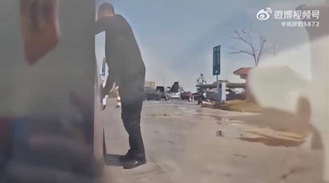 老人故意划伤租客新车赔偿4000<strong></p>
<p>豌豆币</strong>,如何界定故意毁坏他人财物行为?