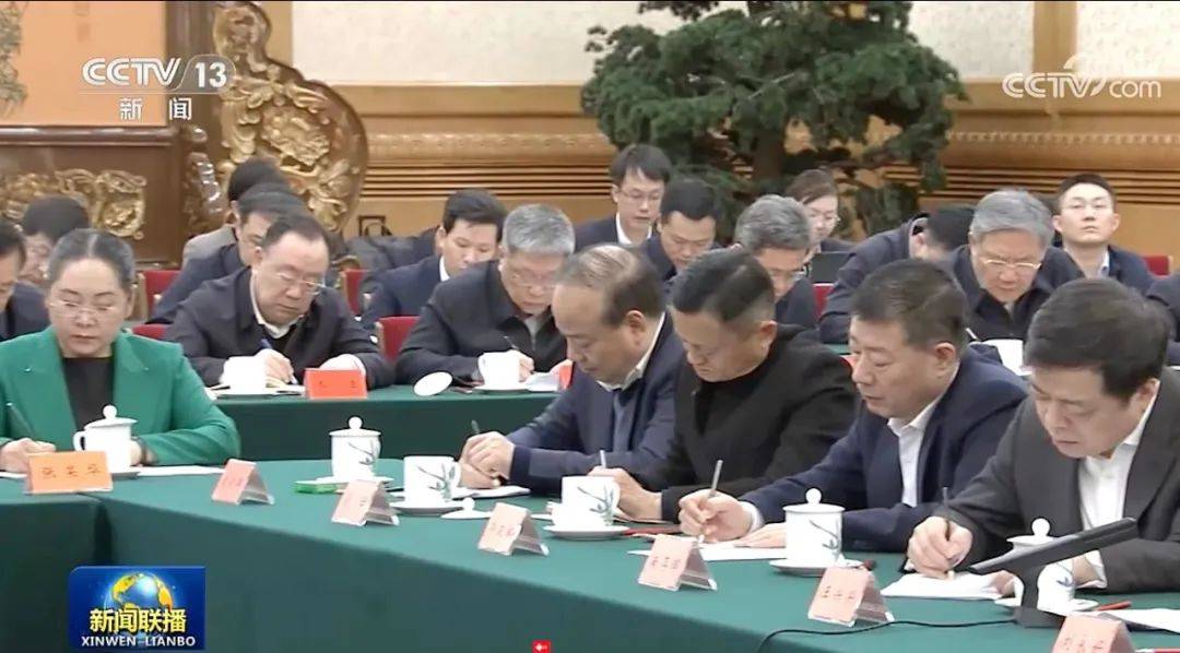 任正非、王兴兴、雷军等6位负责人先后发言!民营企业座谈会再次召开<strong></p>
<p>豌豆币</strong>,释放重要信号