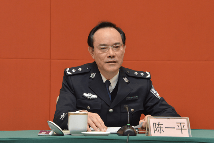 陈一平<strong></p>
<p>十元人命币</strong>，被逮捕