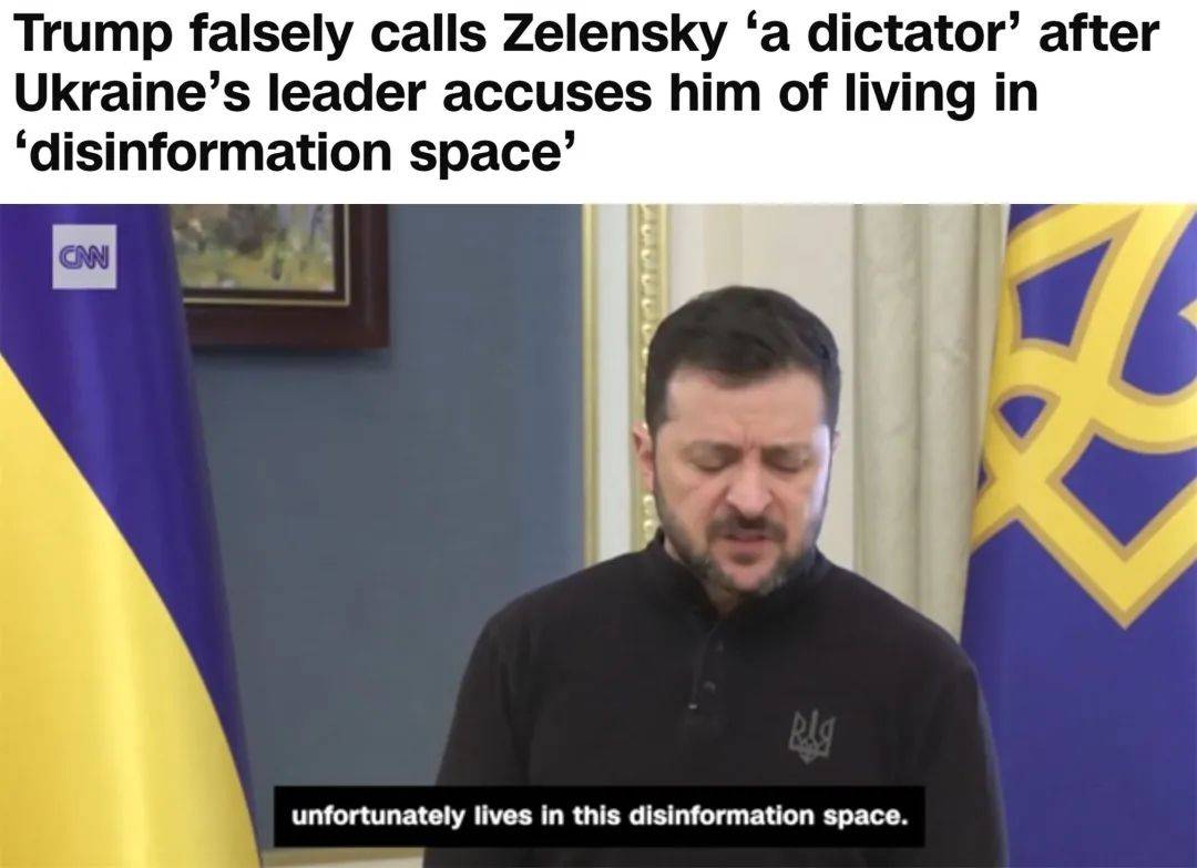 俄乌重磅<strong></p>
<p>炒币神话</strong>!泽连斯基突然宣布:“恢复了希望”