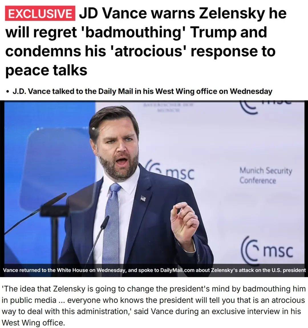 俄乌重磅<strong></p>
<p>炒币神话</strong>!泽连斯基突然宣布:“恢复了希望”