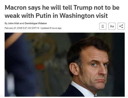 马克龙喊话特朗普：“<strong></p>
<p>炒币神话</strong>你不能在普京面前示弱”