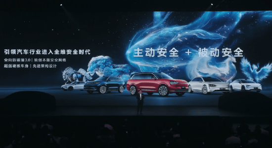 华为余承东：鸿蒙智行已为用户避免140万次可能的交通事故碰撞<strong></p>
<p>炒币神话</strong>，有些用户超过物理极限操作造成的事故，神仙都避免不了