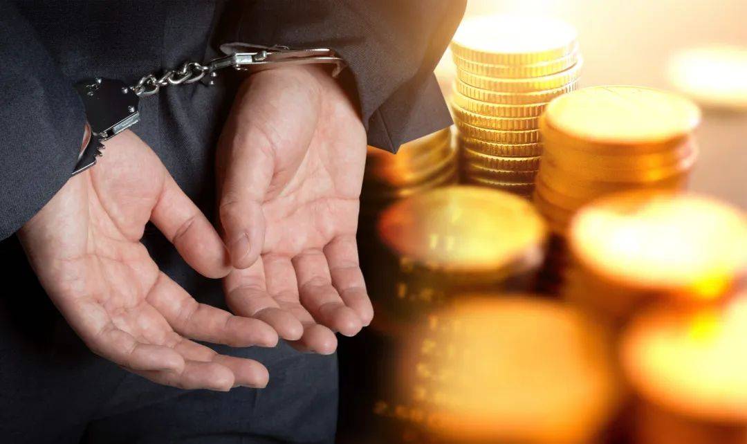 太疯狂<strong></p>
<p>炒币神话</strong>！上海一90后财务18个月挪用1400万！大牌包堆满整个屋子…