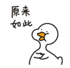 天塌了<strong></p>
<p>炒币神话</strong>， 一次性筷子都是用二氧化硫漂白的！？