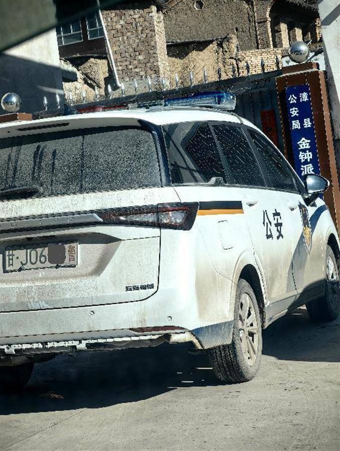 警车把农用车“别进”沟里<strong></p>
<p>炒币神话</strong>,三个问题需要澄清