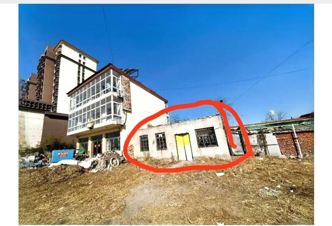 老人继承房产需邻居签字<strong></p>
<p>炒币神话</strong>，有人要5万元才签，不动产登记中心：因实际与测绘面积有出入