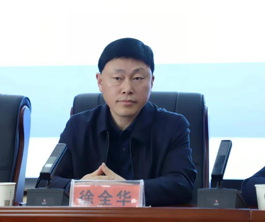 三甲医院书记、院长<strong></p>
<p>炒币神话</strong>，接连被查