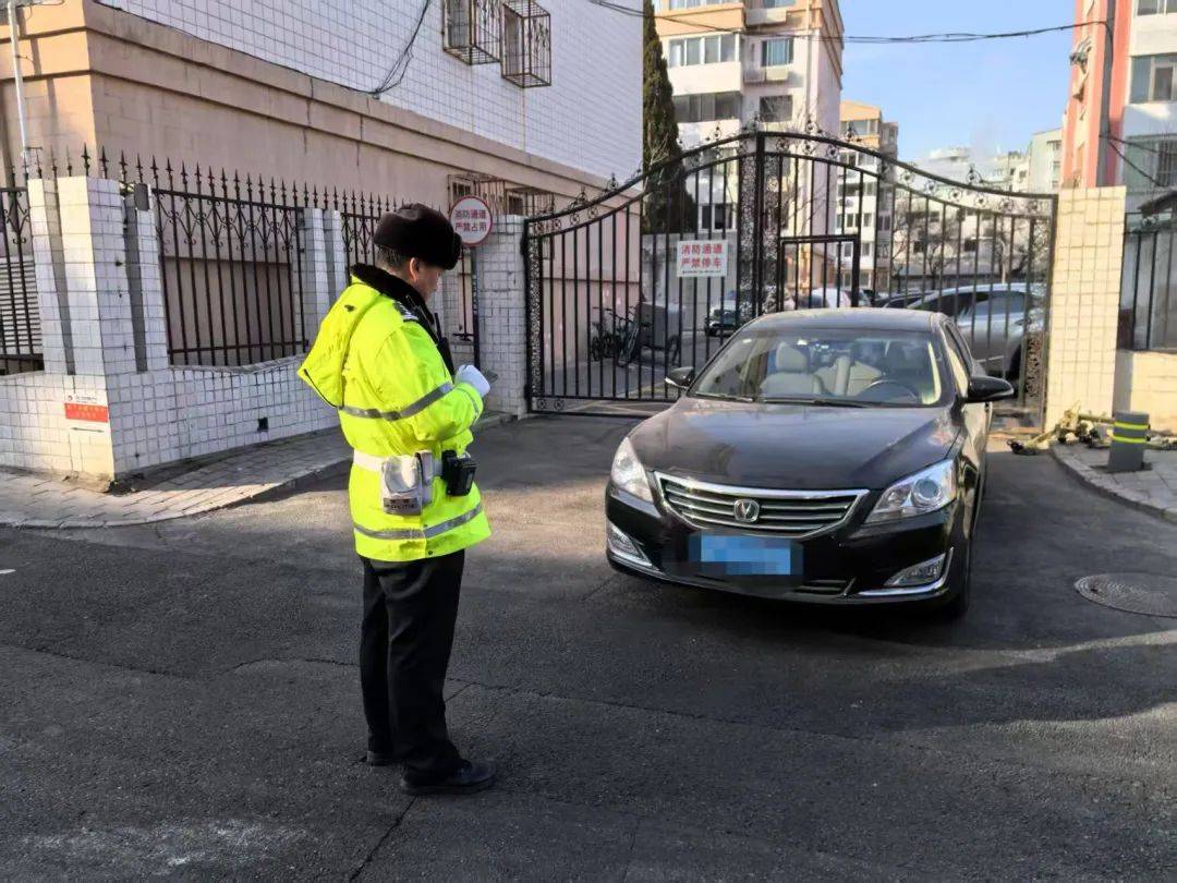 北京开启清理<strong></p>
<p>btfc美链币</strong>!拒不驶离将被处罚