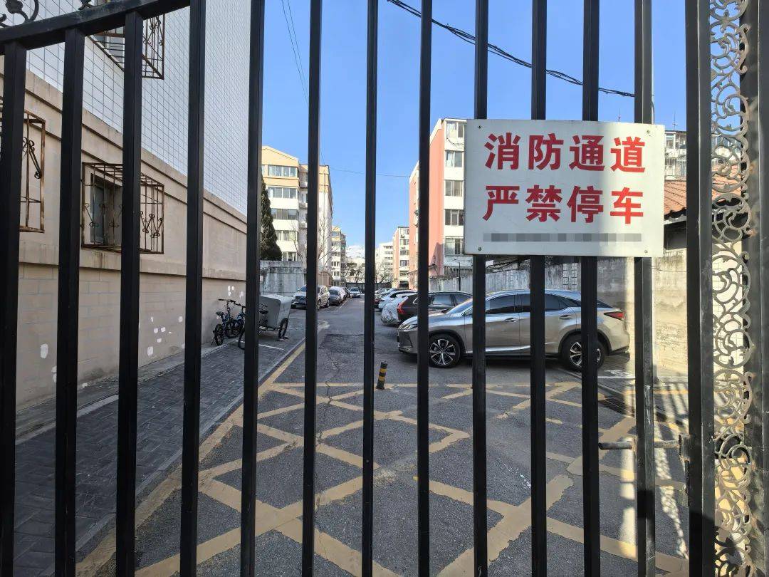 北京开启清理<strong></p>
<p>btfc美链币</strong>!拒不驶离将被处罚