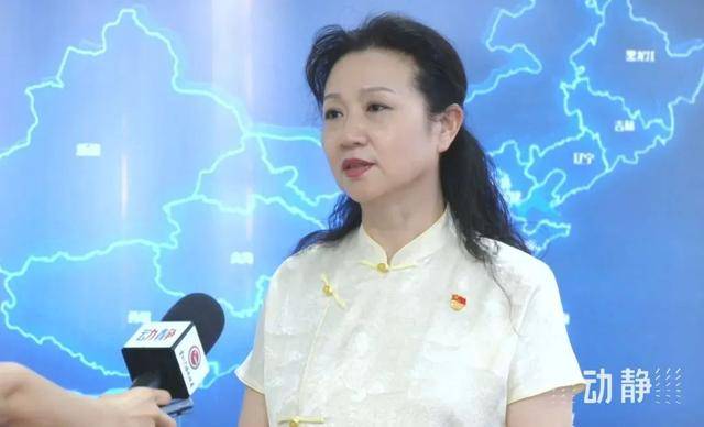 博士女局长<strong></p>
<p>btfc美链币</strong>,被查