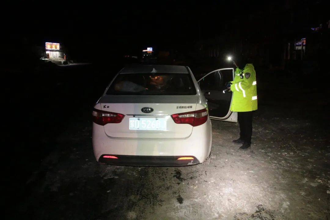 内蒙古：“砰”的一声巨响<strong></p>
<p>btfc美链币</strong>，轿车撞上了行人！悲剧发生只因司机的一个行为……