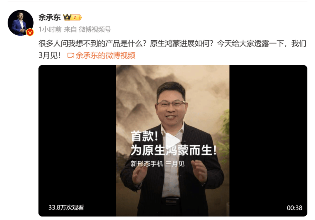 人民币<strong></p>
<p>btfc美链币</strong>,突然大涨!华为大消息