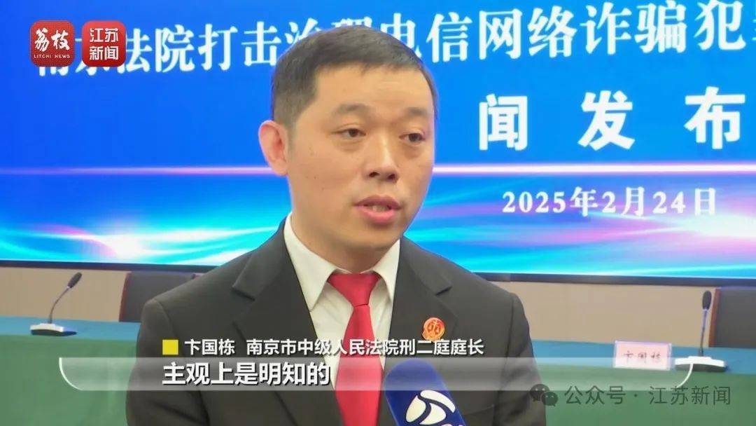 “同城约会可发生性关系”?男用户一年被骗走2.3亿元<strong></p>
<p>炒币知乎</strong>!