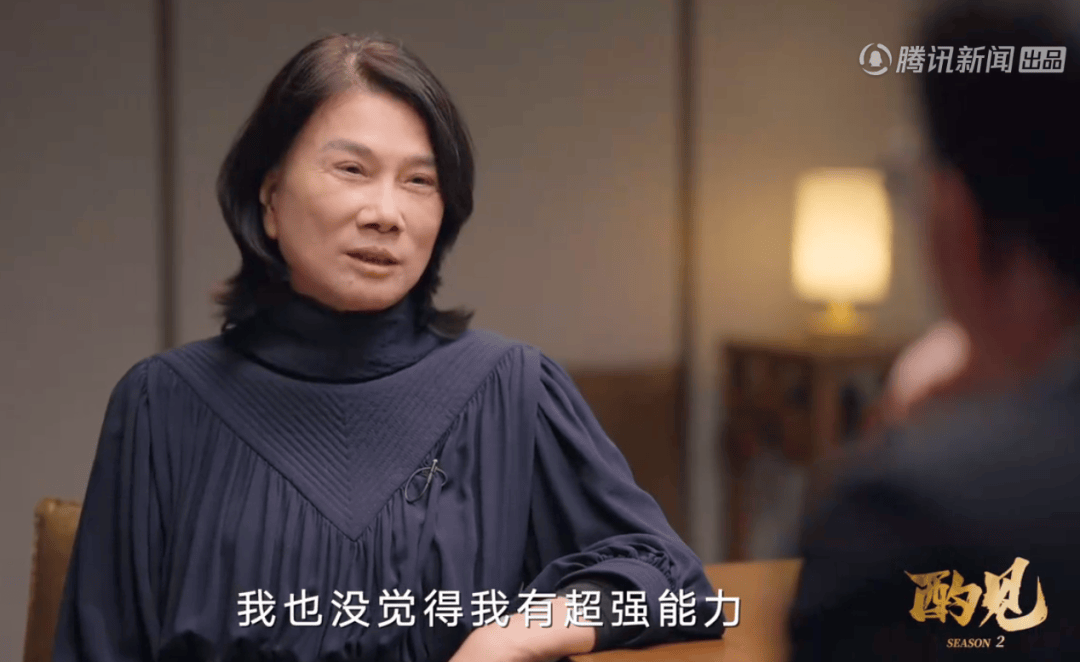 格力电器新一届董事会候选人出炉<strong></p>
<p>炒币知乎</strong>，董明珠再次入选