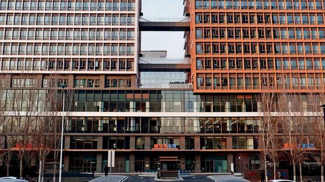 首家外商独资三级医院来<strong></p>
<p>炒币知乎</strong>了