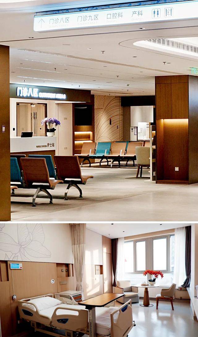 首家外商独资三级医院来<strong></p>
<p>炒币知乎</strong>了