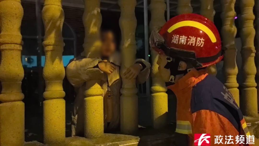 事发长沙一幼儿园<strong></p>
<p>鹰币</strong>!路人夜晚听见园内传出孩子哭声……