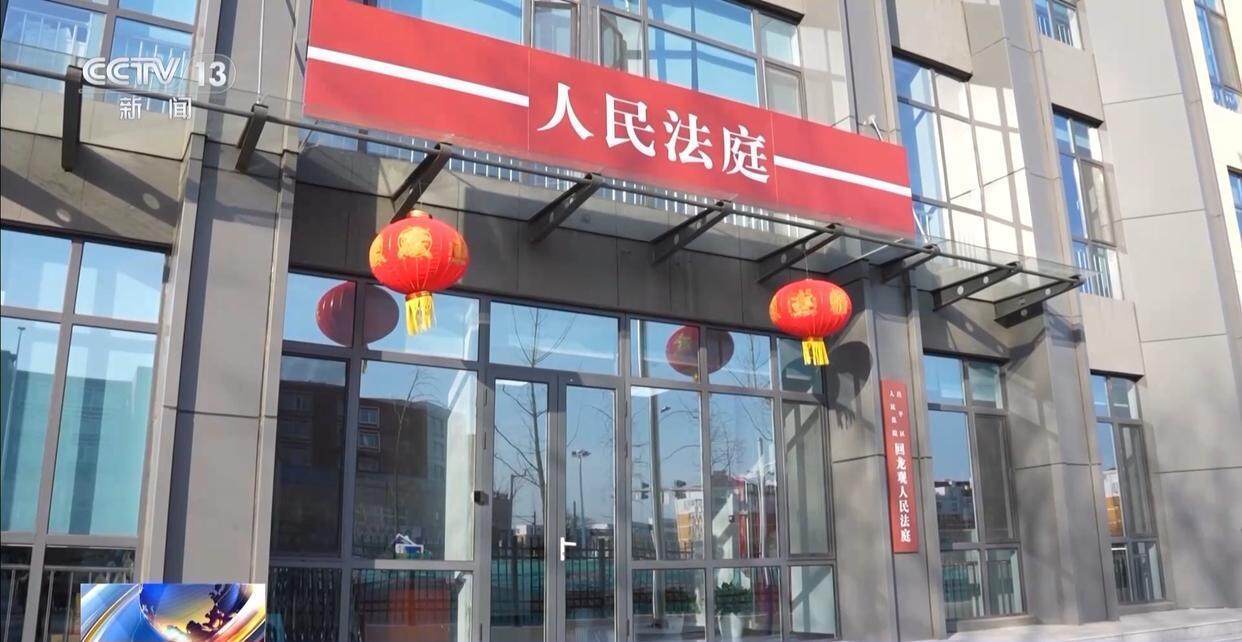 独身女子病逝后叔姑舅姨9人争遗产<strong></p>
<p>鹰币</strong>,房产为何收归国家?案例释法→