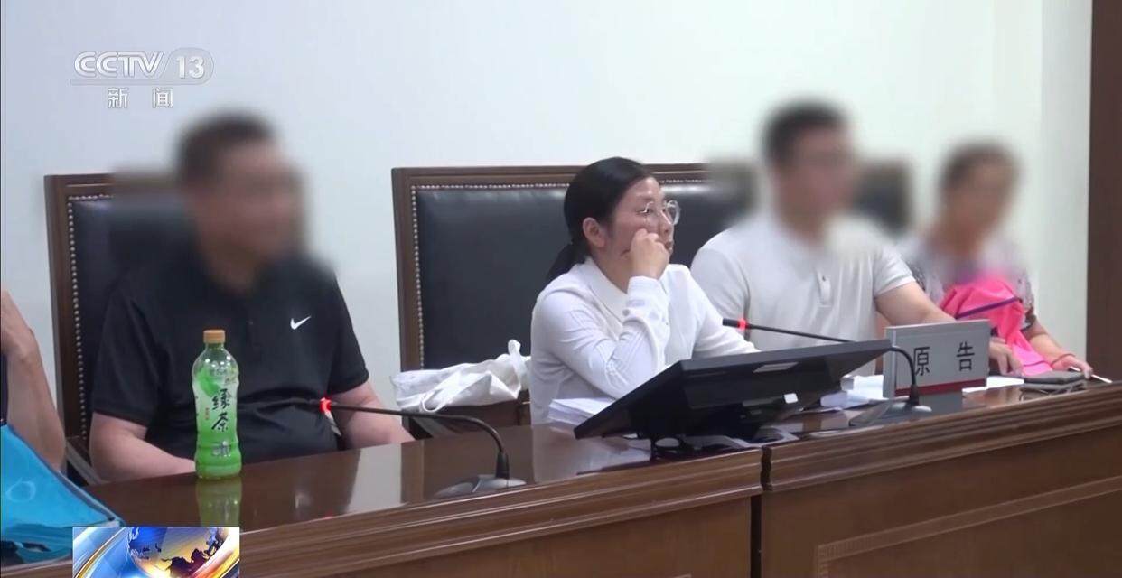 独身女子病逝后叔姑舅姨9人争遗产<strong></p>
<p>鹰币</strong>,房产为何收归国家?案例释法→