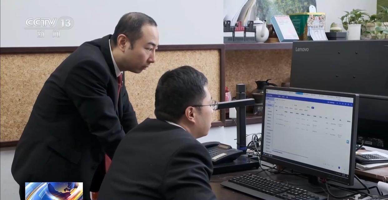 独身女子病逝后叔姑舅姨9人争遗产<strong></p>
<p>鹰币</strong>,房产为何收归国家?案例释法→