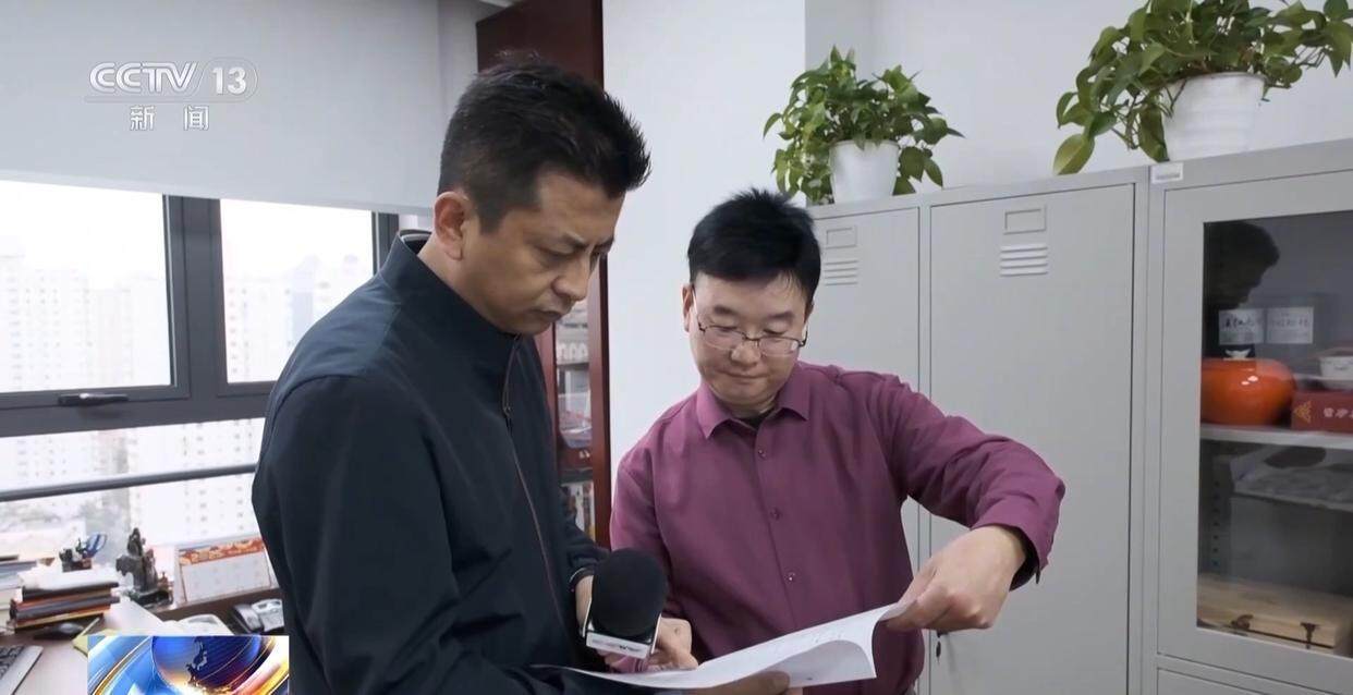 独身女子病逝后叔姑舅姨9人争遗产<strong></p>
<p>鹰币</strong>,房产为何收归国家?案例释法→