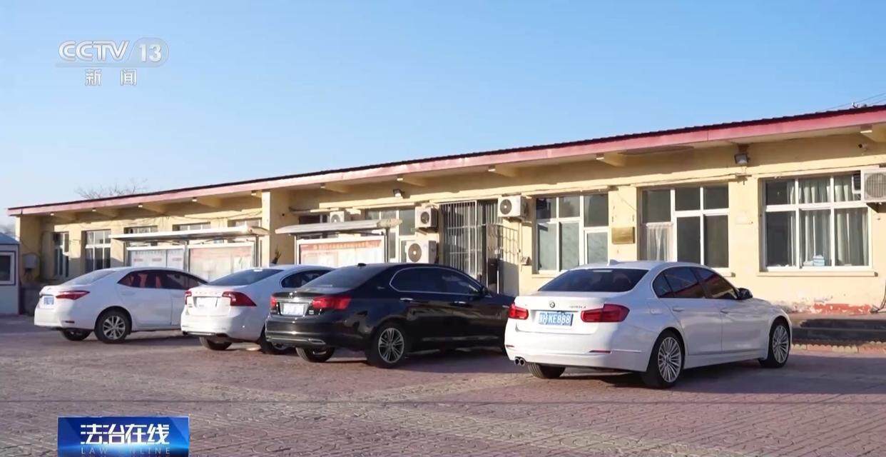 独身女子病逝后叔姑舅姨9人争遗产<strong></p>
<p>鹰币</strong>,房产为何收归国家?案例释法→