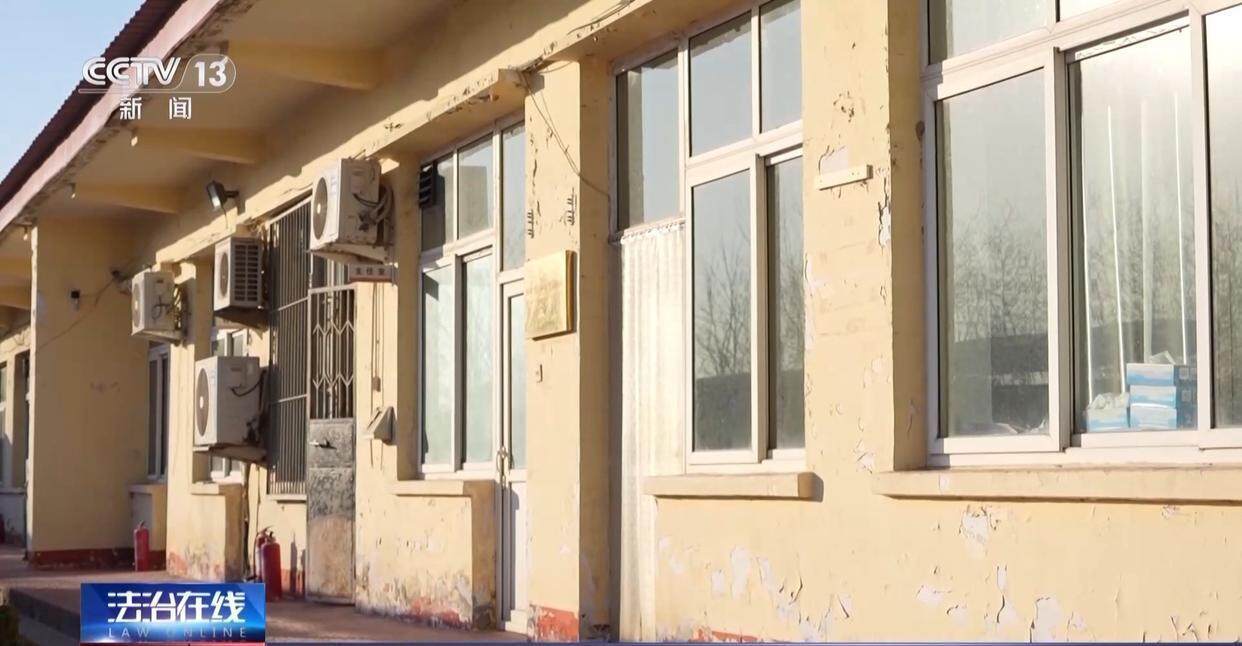 独身女子病逝后叔姑舅姨9人争遗产<strong></p>
<p>鹰币</strong>,房产为何收归国家?案例释法→