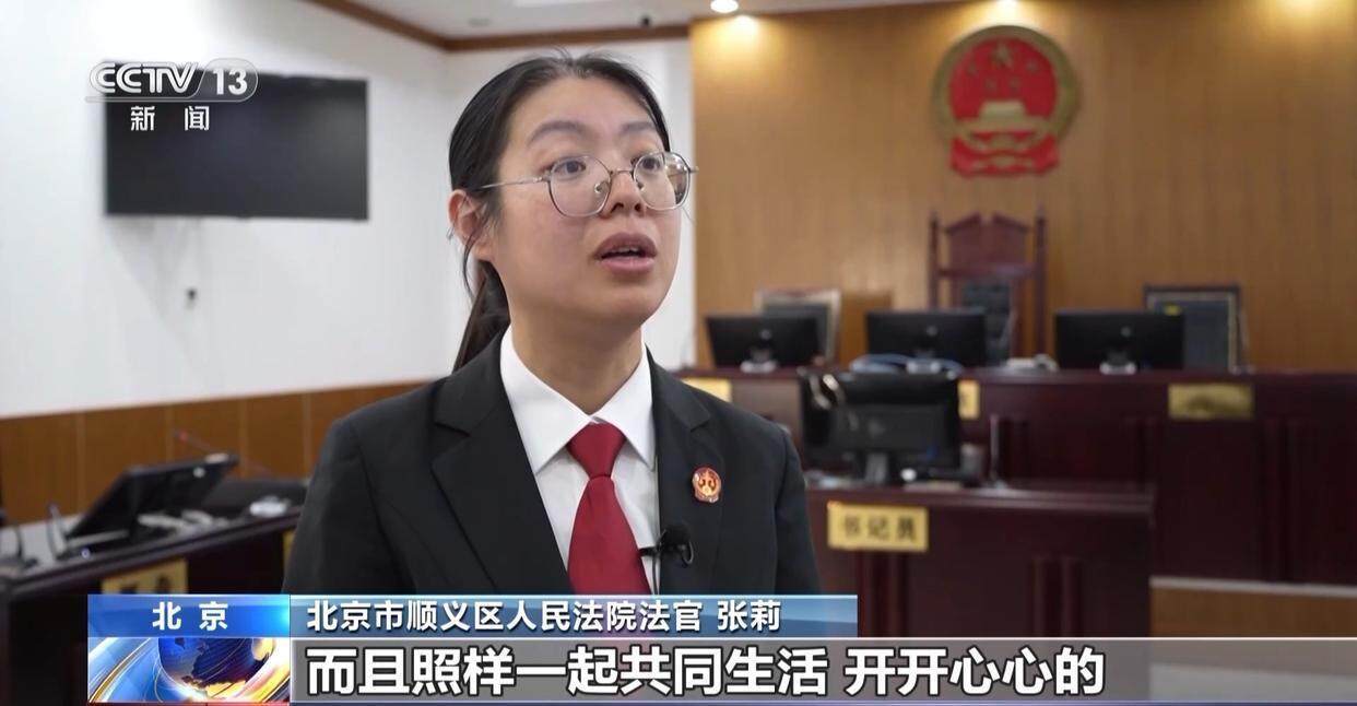 独身女子病逝后叔姑舅姨9人争遗产<strong></p>
<p>鹰币</strong>,房产为何收归国家?案例释法→