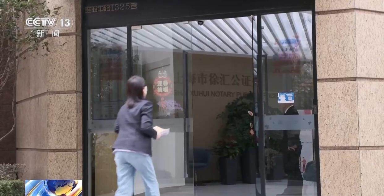 独身女子病逝后叔姑舅姨9人争遗产<strong></p>
<p>鹰币</strong>,房产为何收归国家?案例释法→