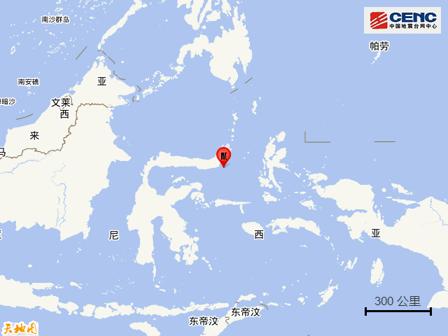 刚刚<strong></p>
<p>鹰币</strong>！6.1级地震！