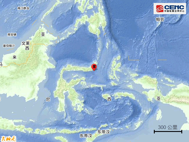 刚刚<strong></p>
<p>鹰币</strong>！6.1级地震！